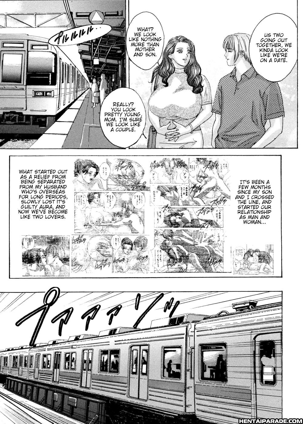 Blue Eyes Chapter 9000 Page 140